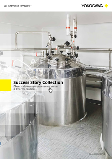 Yokogawa Success Story - Chemical and Pharmaceutical